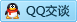 QQ在线咨询154740197